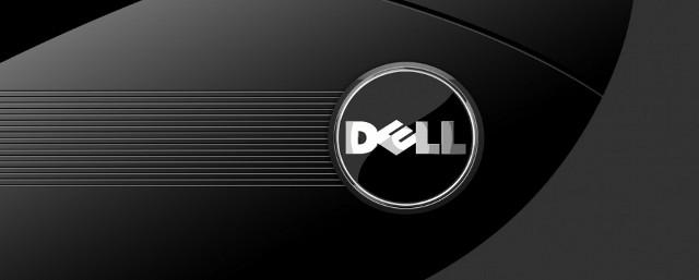 Dell продала консалтинговое подразделение японской компании за $3 млрд