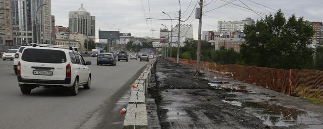 В Новосибирске 30 ноября откроют движение по Октябрьской магистрали