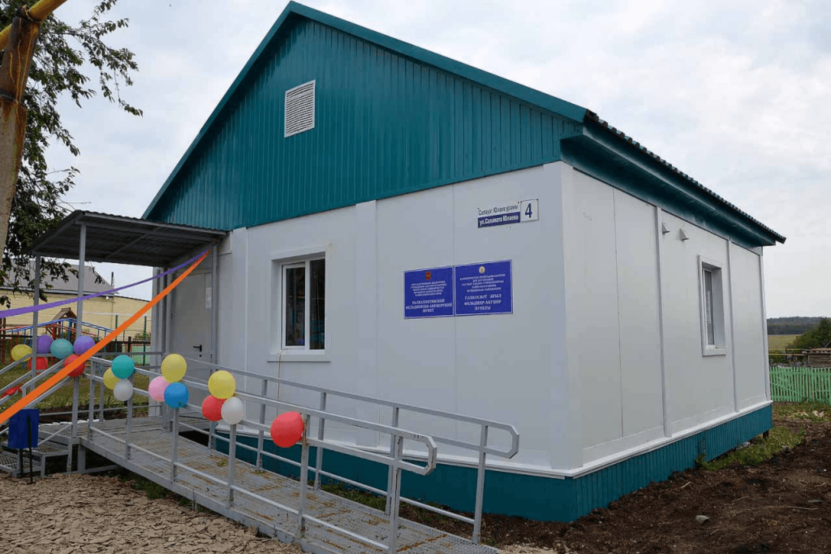 Прокуратура добилась через суд установки систем видеонаблюдения в ФАПах Мелеуза