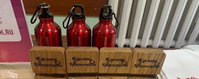 Акция от партнеров «Сделано в Красногорске» проходит на десяти избирательных участках