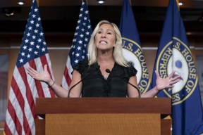 В США обвинили сотрудников администрации Байдена в предательстве