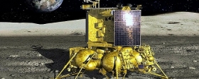 Российская станция «Луна-25» преодолела большую часть пути к спутнику Земли