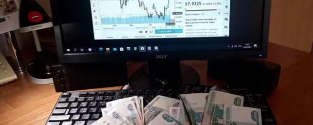 Жительница Анадыря отдала мошенникам 150 тысяч рублей, чтобы играть на бирже