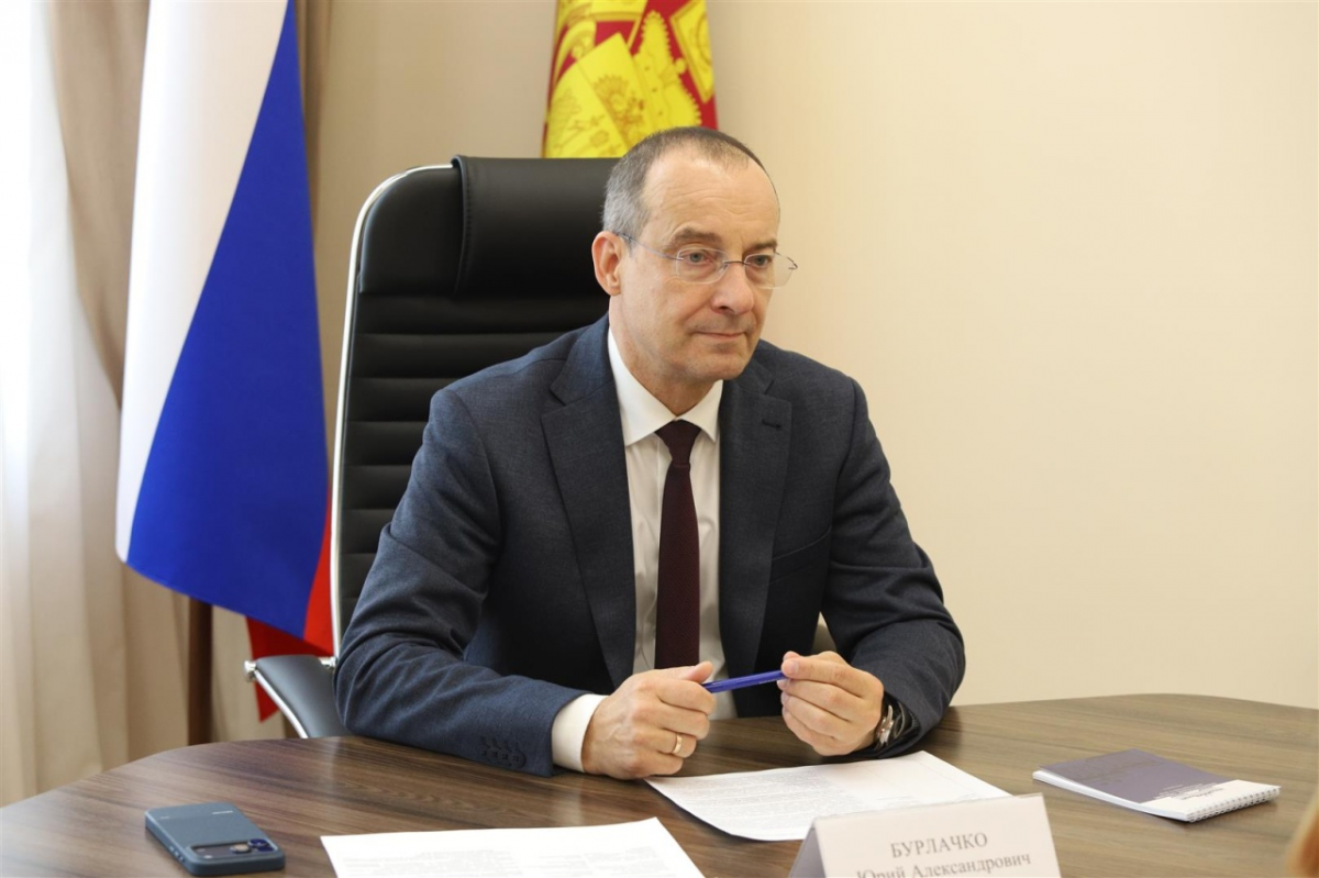 Юрий Бурлачко провел очередной прием граждан