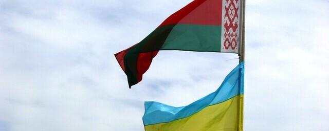 МИД Белоруссии заявил об остром дефиците доверия с Украиной