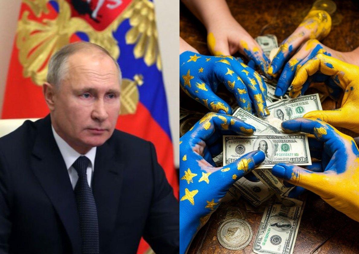 Европа решилась на воровство российских активов. Путин подписал указ. Ответ будет жёстким