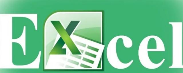 Microsoft начала работу по усилению зашиты Excel