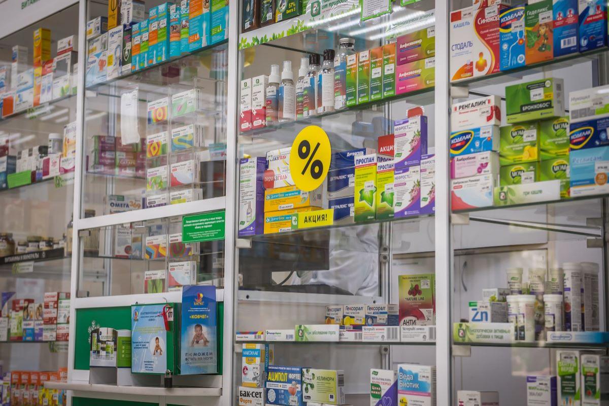 В Новосибирске на торги выставлены помещения восьми муниципальных аптек