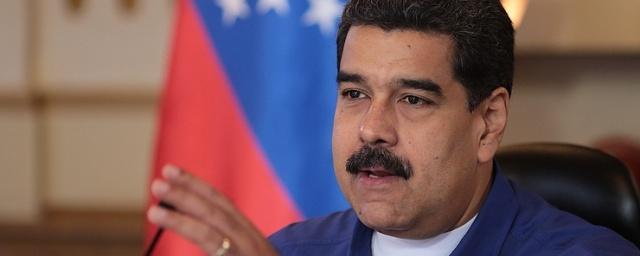 Венесуэльский президент заявил о своей схожести со Сталиным
