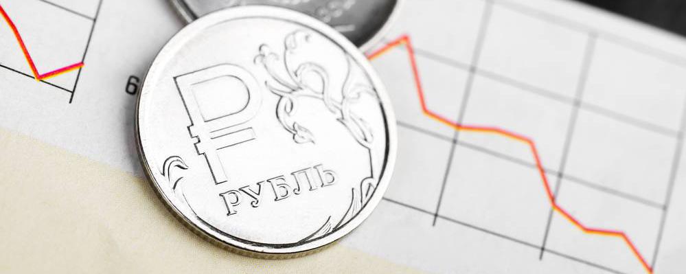 Аналитик Bloomberg: К концу 2019 года рубль может потерять около 9%