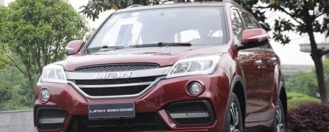 Российские продажи автомобилей Lifan в октябре увеличились на 28%