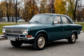 В Париже начались торги за ГАЗ-24 «Волга» в идеальном состоянии