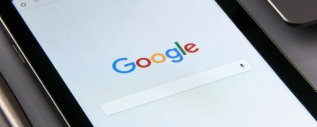Google хотят оштрафовать на $5 млрд за незаконный сбор данных
