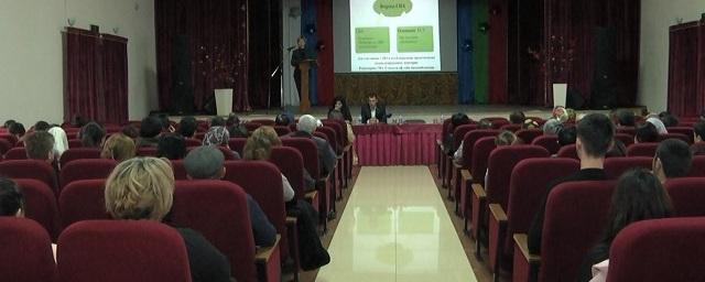 Члены Минобрнауки Карачаево-Черкесии обсудили со школьниками изменения при проведении ЕГЭ