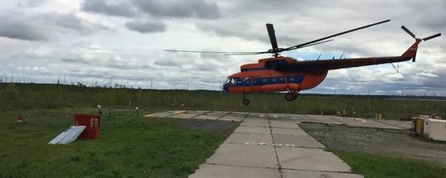 Туристы смогут добраться на перевал Дятлова из Иркутска на вертолете
