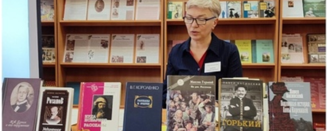 В Путилковской библиотеке представили книгу «Горький. Страсти по Максиму»