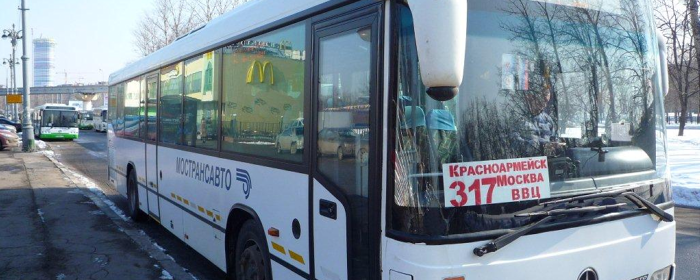 В Красноармейске скорректировали движение двух автобусов