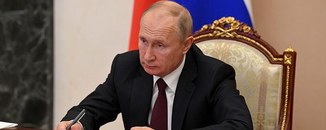 Путин обсудит планы дорожного строительства с членами правительства