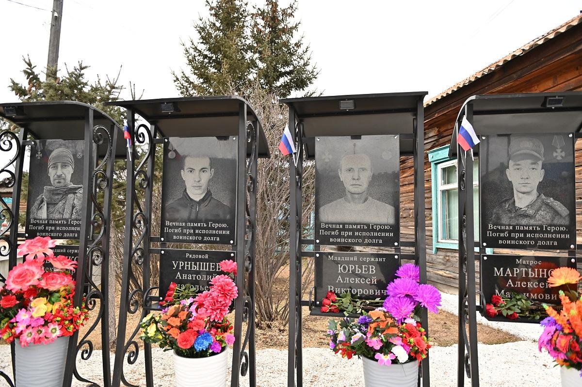 В Ногинске появится мемориальный сквер в память о павших участниках спецоперации