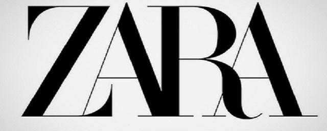Испанский бренд Zara сменил логотип