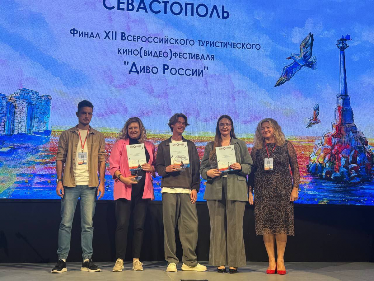 Василий Анохин: Смоленская область получила три награды на туристическом фестивале «Диво России»