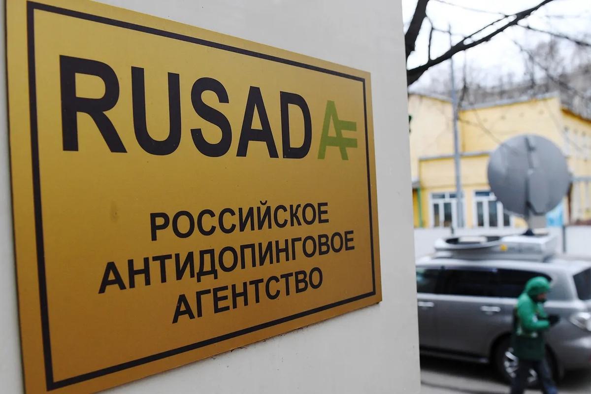 РУСАДА заинтересовалось футболистами ЦСКА