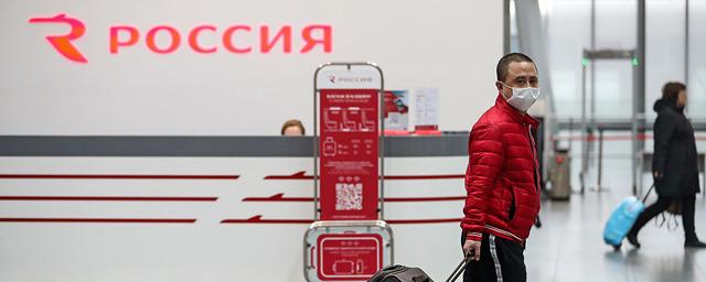 Россия временно закрывает въезд для иностранцев