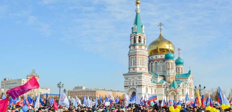 В Омске на Соборной площади пройдет празднование Дня народного единства