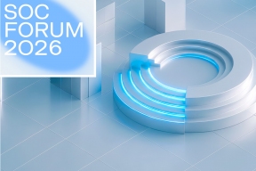 Двухдневный SOC Forum 2026 посвятят влиянию искусственного интеллекта на кибербезопасность