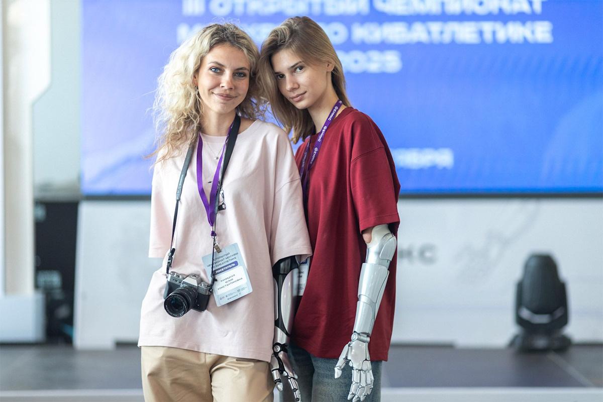В Москве открыли приём заявок на чемпионат по кибатлетике для пользователей ассистивных технологий