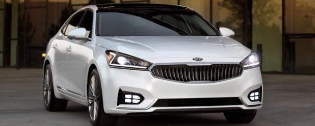 KIA назвала стоимость седана Cadenza нового поколения