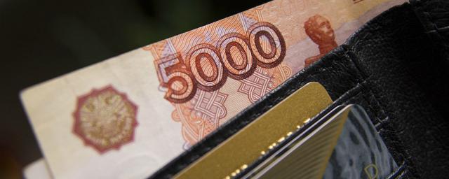 В Ульяновской области реализовали инвестпроектов на 10 млрд рублей