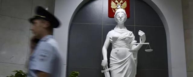 Житель Саратова, изнасиловавший врача, пойдет под суд