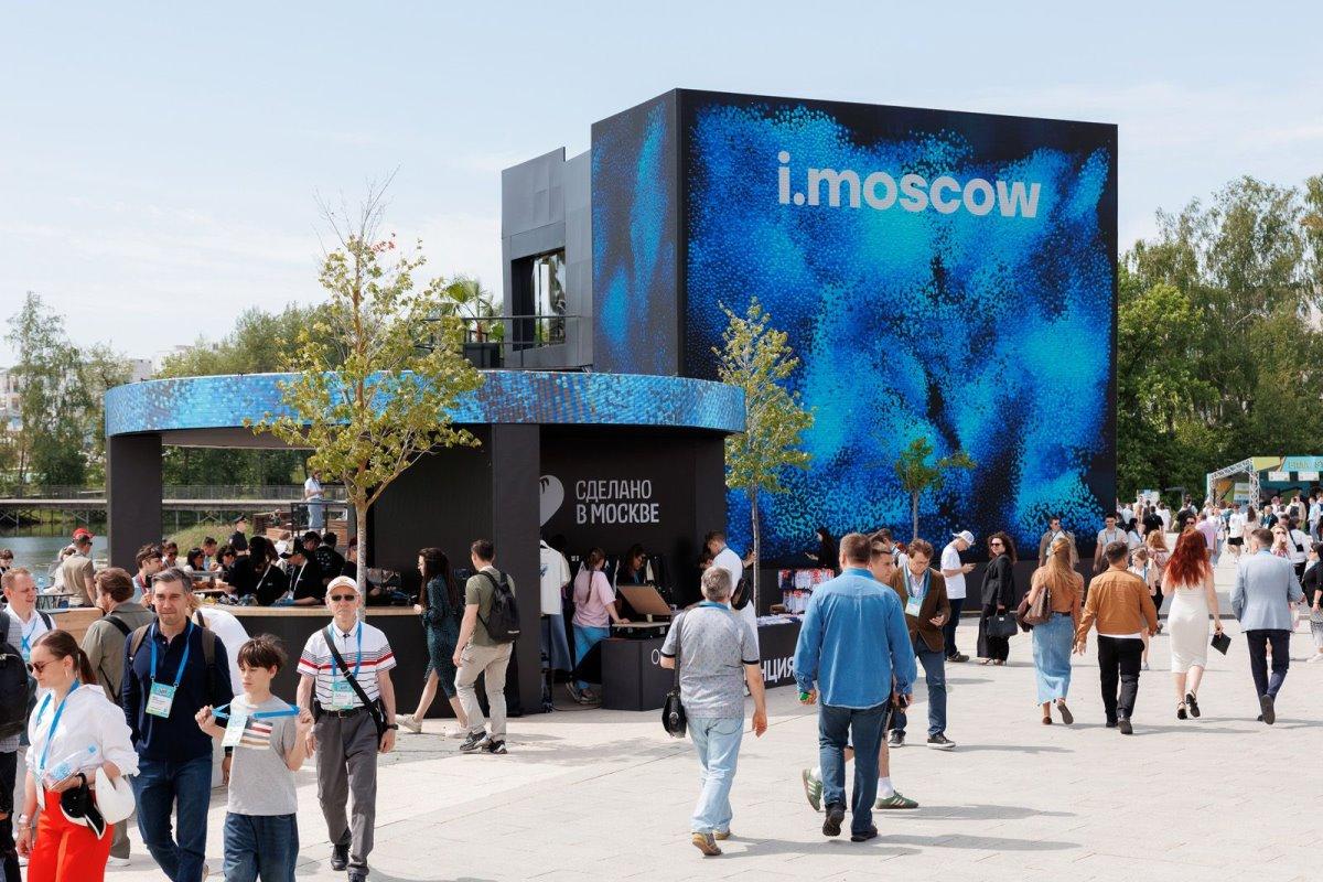 В Московской неделе интерьера и дизайна приняли участие 1220 российских и зарубежных компаний