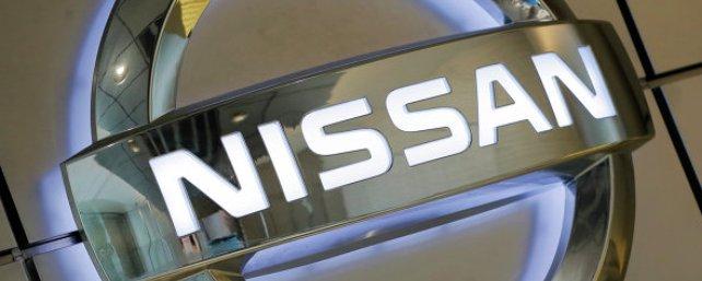 Еврокомиссия разрешила Nissan приобрести долю в Mitsubishi