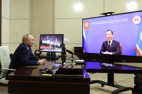 Владимир Путин в преддверии поездки в Якутию провёл встречу с Айсеном Николаевым