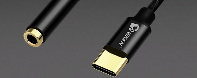 ЕС заставит Apple оснастить смартфоны разъемом USB Type-C