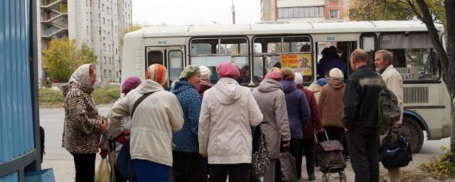 В Бердске приостановили движение дачных автобусов