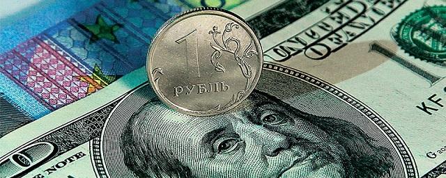 Силуанов подробнее рассказал о плане по дедолларизации экономики РФ