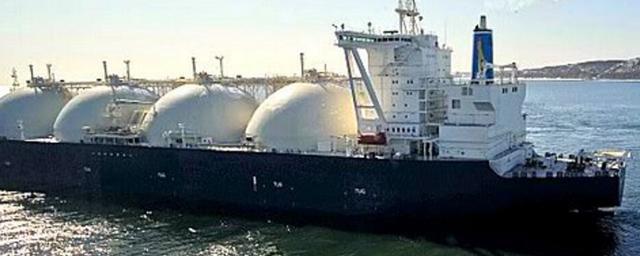 Bloomberg: Japan buys most expensive LNG shipment in country's history