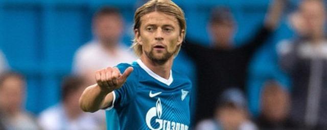 Экс-капитан «Зенита» Тимощук объявил о завершении карьеры