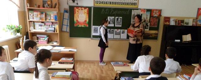В Дагестане ликвидируют третью смену в школах