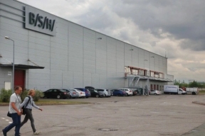 Дочка «Газпрома» получила завод бытовой техники Bosch в Петербурге