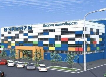 Дворец единоборств появится в Устиновском районе Ижевска через два года