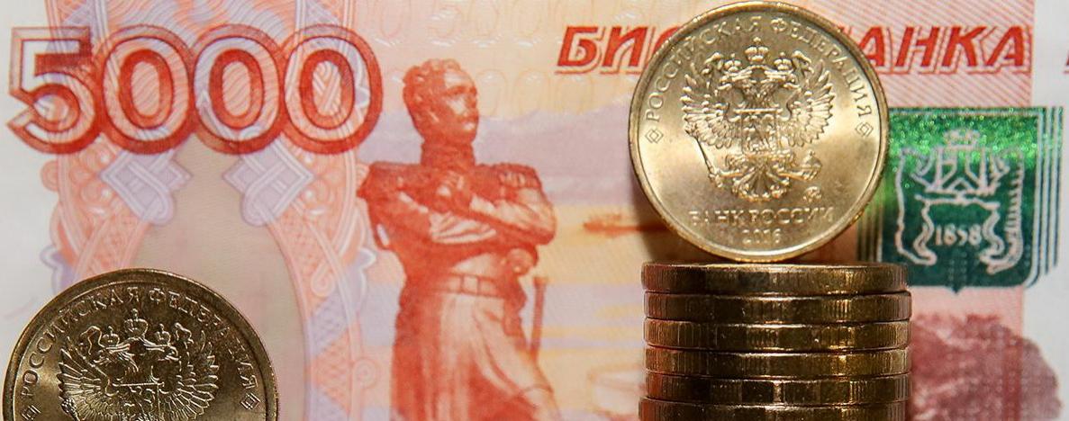 Номинальные доходы жителей России выросли в 61 регионе