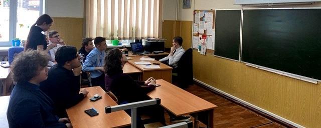 В Раменском провели интерактивную игру «1418»