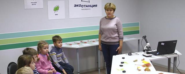 В Дзержинске приступили к реализации проекта «Город равных возможностей» для детей с ОВЗ
