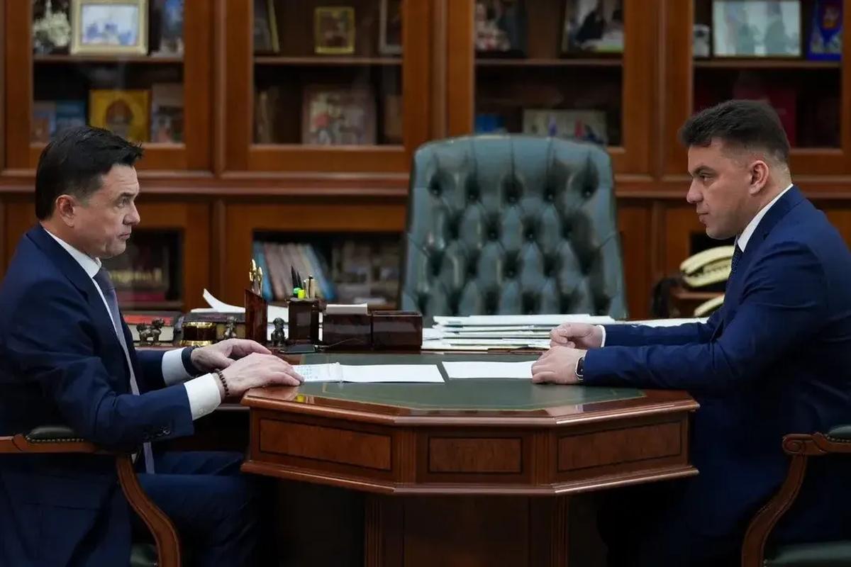Инвестиции и благоустройство: отчет главы Можайска губернатору