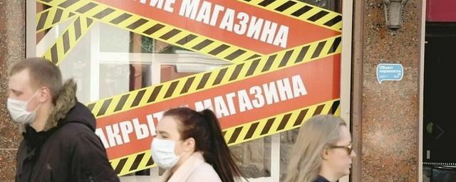 В России сформулировали 10 условий для выхода иностранцев из российского бизнеса