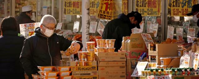 В Японии инфляция впервые за 42 года достигла 4%